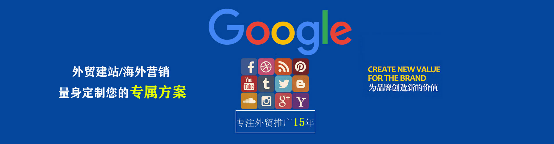 鱼台搜索开户返点
